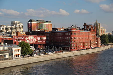 Фабрика 'Красный Октябрь'