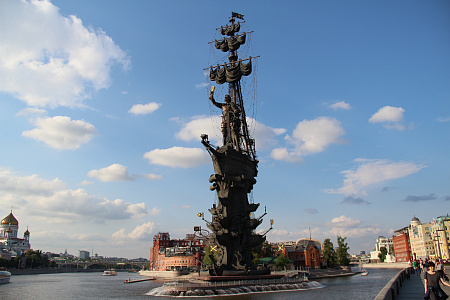 Памятник Петру I